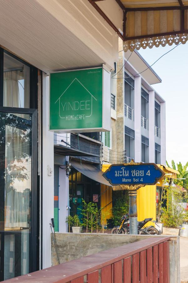 Yindee Home & Cafe Nan Zewnętrze zdjęcie